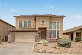 1829 Hester Trail - Photo 1