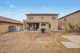 1829 Hester Trail - Photo 14