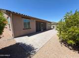 18840 Mercer Lane - Photo 35
