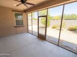 18840 Mercer Lane - Photo 37