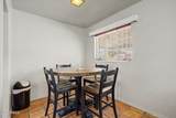 4065 Roberts Place - Photo 12