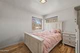 4065 Roberts Place - Photo 19