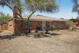 4065 Roberts Place - Photo 3