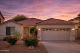 6013 Park View Lane - Photo 1