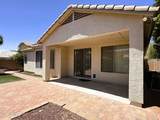 6013 Park View Lane - Photo 14