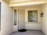 6013 Park View Lane - Photo 17