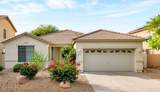 6013 Park View Lane - Photo 18