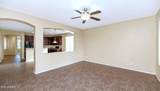 6013 Park View Lane - Photo 9
