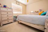 503 Elizabeth Avenue - Photo 14