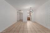 7127 Mariposa Street - Photo 9