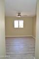 1340 Recker Road - Photo 10