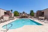 1340 Recker Road - Photo 15