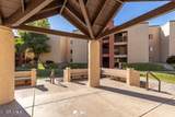 1340 Recker Road - Photo 21