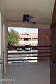1340 Recker Road - Photo 3