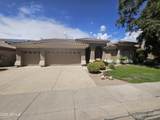 5220 Wagoner Road - Photo 1
