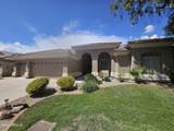 5220 Wagoner Road - Photo 3
