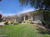5220 Wagoner Road - Photo 4