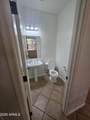 5220 Wagoner Road - Photo 43