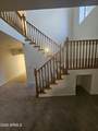 5220 Wagoner Road - Photo 44