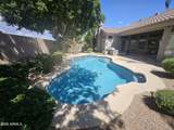 5220 Wagoner Road - Photo 6