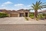 2332 Andrea Drive - Photo 2