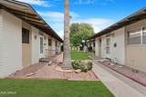 6721 Mcdowell Road - Photo 11