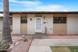 6721 Mcdowell Road - Photo 12
