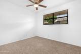6721 Mcdowell Road - Photo 13