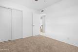 6721 Mcdowell Road - Photo 14