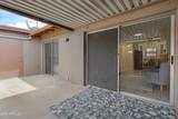 6721 Mcdowell Road - Photo 24