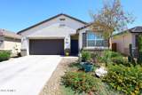 41012 Sunland Drive - Photo 1