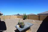 41012 Sunland Drive - Photo 19