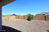 41012 Sunland Drive - Photo 24