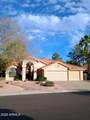 9625 Forest Avenue - Photo 3