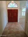 9625 Forest Avenue - Photo 4