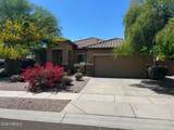 16831 Weymouth Road - Photo 1