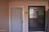 1340 Recker Road - Photo 10