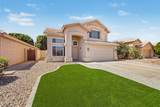 5151 Glenview Place - Photo 1