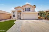 5151 Glenview Place - Photo 2