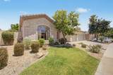 1632 Frye Road - Photo 2