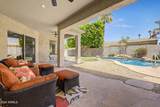 1632 Frye Road - Photo 25