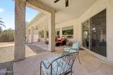 1632 Frye Road - Photo 26