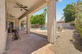1632 Frye Road - Photo 27