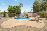 1632 Frye Road - Photo 28