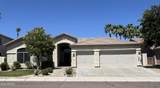 1632 Frye Road - Photo 37