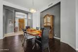 1632 Frye Road - Photo 8