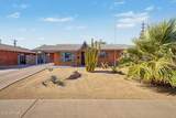 3708 Berridge Lane - Photo 1