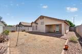 20270 82nd Lane - Photo 24