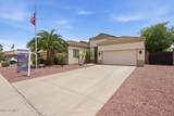 13041 Estero Lane - Photo 1