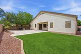 13041 Estero Lane - Photo 2